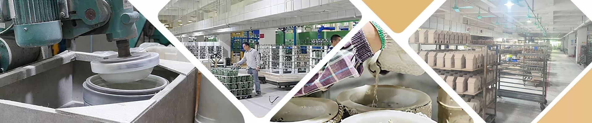 개인 정보 정책