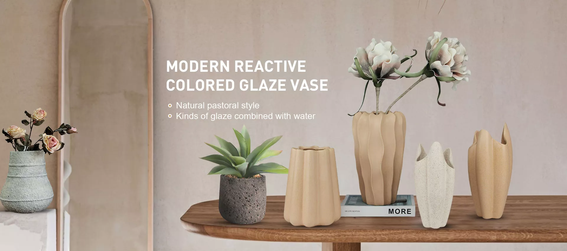 장식 세라믹 꽃병