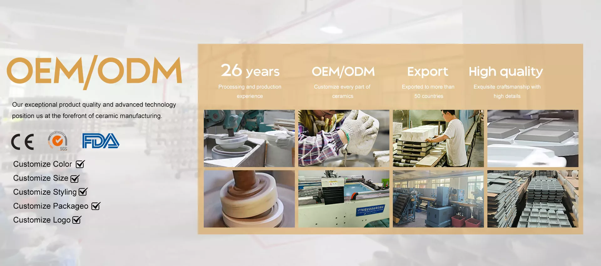 재활용 가능한 친환경 뚜껑