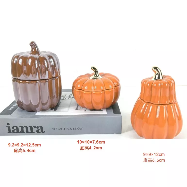 축제 장식 아이템